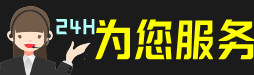 固始县虫草回收:礼盒虫草,冬虫夏草,烟酒,散虫草,固始县回收虫草店